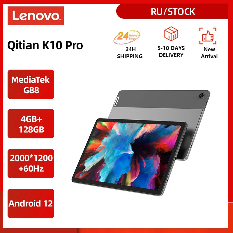 Global Firmware Lenovo Tablet Qitian Pad K10 Pro 10.6 inch Mediatek G80 60Hz 2000*1200 Resolution 7700mAh Face Recognition